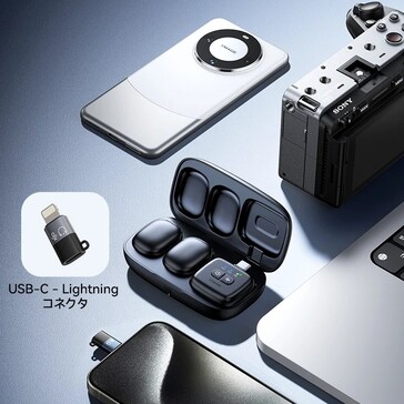 The Ulanzi A30 microphone is compatible with cameras and phones with USB-C, Lightning, and 3.5mm audio inputs. (Image source: Ulanzi)