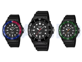 From left to right, pictured: Casio MRW-240H-1E1JF, MRW-240H-1E2JF, and MRW-240H-1E3JF. 