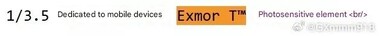 Exmor T 1/3.5 size. (Machine translation; image: Weibo via SumahoDigest)