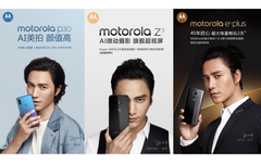 Three new devices. (Source: Mysmartprice)