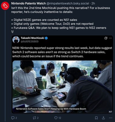 Nintendo Patents Watch comments on Switch 2 game sales (Image source: screenshot, Nintendo Patents Watch Bluesky account)