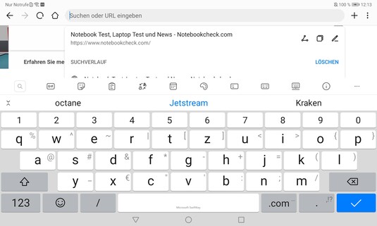 Keyboard landscape mode