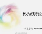 The P60 launch event's date has been set. (Source: Huawei)