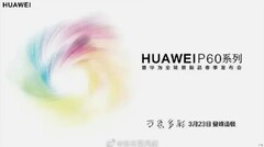 The P60 launch event&#039;s date has been set. (Source: Huawei)