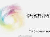 The P60 launch event's date has been set. (Source: Huawei)