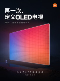 Xiaomi&#039;s next OLED TV may support high-refresh-rate gaming. (Image source: Xiaomi)