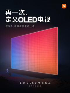 Xiaomi&#039;s next OLED TV may support high-refresh-rate gaming. (Image source: Xiaomi)