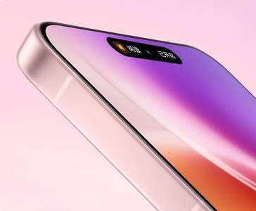 Side profile of Vivo X300 smartphone showing flat edges and gradient display (Image source: Vivo)
