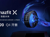 The Amazfit X will make it to retail soon. (Source: Weibo)
