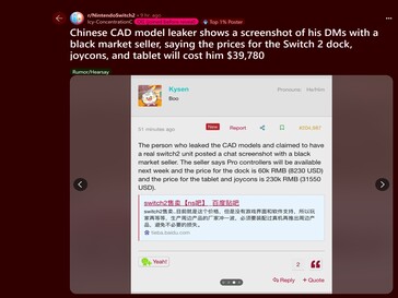 Nintendo Switch 2 black market leak #2 (Image source: Nintendo Switch 2 subreddit)