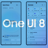 One UI 8 powinien również zacząć docierać do flagowców obecnej i ostatniej generacji tego lata. (Źródło obrazu: Samsung - edytowane)