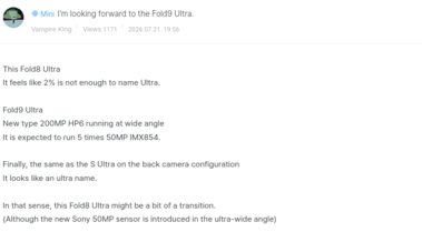 Screenshot of the meeco.kr post (machine translated)