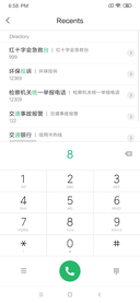 MIUI 10 dialler