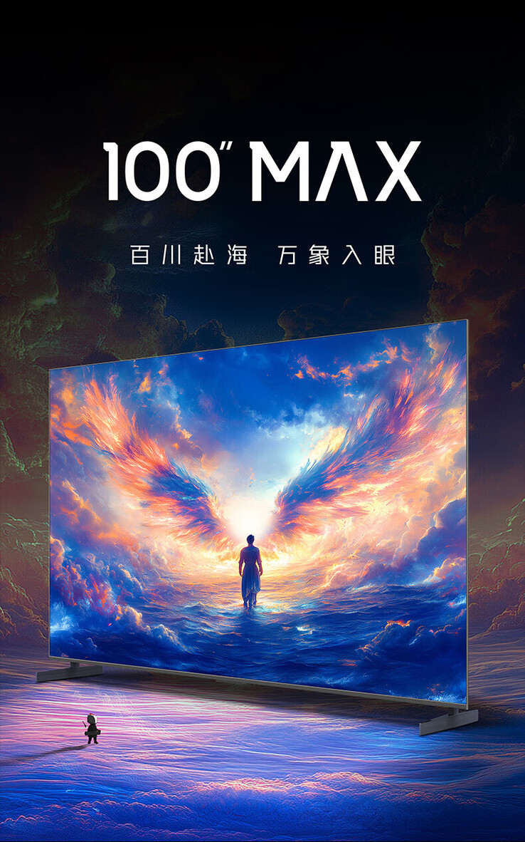(Image source: Taobao)