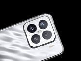 The Surge S2 looks set to power the upcoming Xiaomi 15S Pro. (Image Source: Xiaomi)