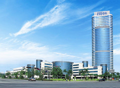 ZTE Headquarters. (Source: Digital Trends)