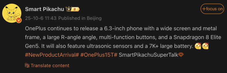 Leaked specifications of the OnePlus 15T. (Image source: Weibo - machine translated)