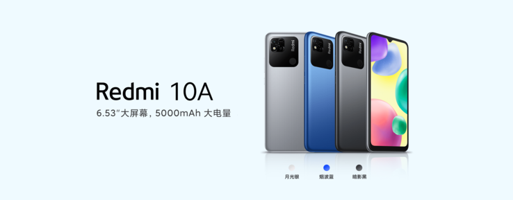 (Image source: Xiaomi)