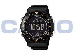 The Casio AE-1700H-1B (pictured) will have gold accents and a negative display. (Image source: Casioblog - edited)