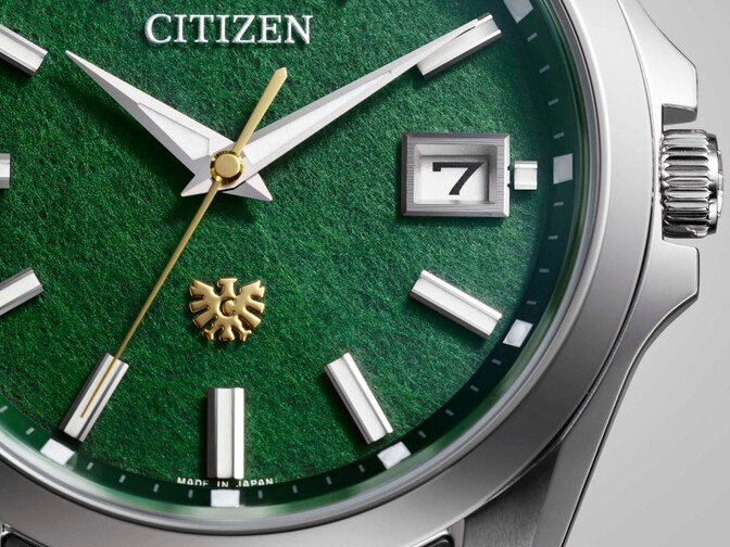 csm_Citizen-AQ4093-56W-