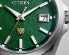 The deep green dial is made from traditional Japanese washi paper layered with multiple natural dyes.