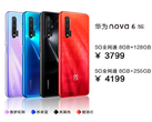 Meet the new Huawei Nova 6. (Source: Weibo)