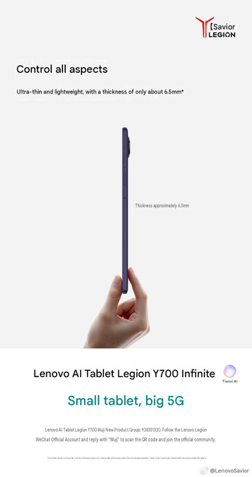 Legion Y700 Infinite tablet thickness (machine translated)