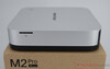 Minisforum M2 Pro