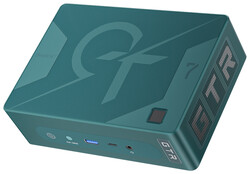 In review: Beelink GTR7. Test unit provided by Beelink