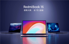 The RedmiBook 16 and RedmiBook 14 II are now available as Intel machines. (Image source: Xiaomi via Gizchina & ITHome)