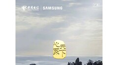 Le Samsung W24 est en route.  (Source : Samsung CN)
