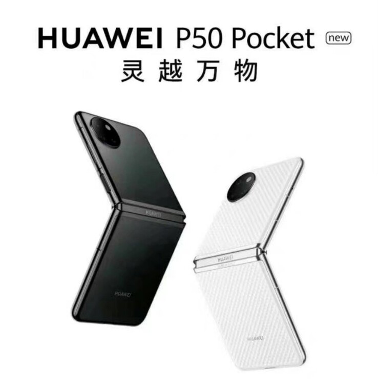 (Image source: Huawei via Weibo)