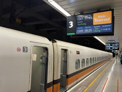 Seat reservation not required: We take a spontaneous THSR trip from Nangang to Taipei Main Station
