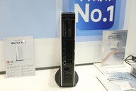 The back of the G1 Pro (Image source: PC Watch)