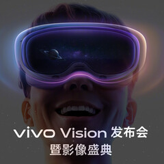 Vivo also refers to its Vision headset as the 'Vision Discovery Edition'. (Image source: Vivo - edited)