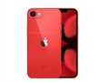 iPhone SE 3 concept renders. (Source: MajinBuOfficial)