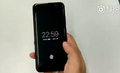The Vivo&#039;s optical fingerprint reader was shown in a leaked video. (Source: WeiBo)