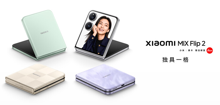 (Image source: Xiaomi)