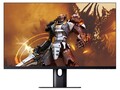 Xiaomi has a 27-inch monitor in its lineup that offers a 165 Hz refresh rate. (Image source: Xiaomi)