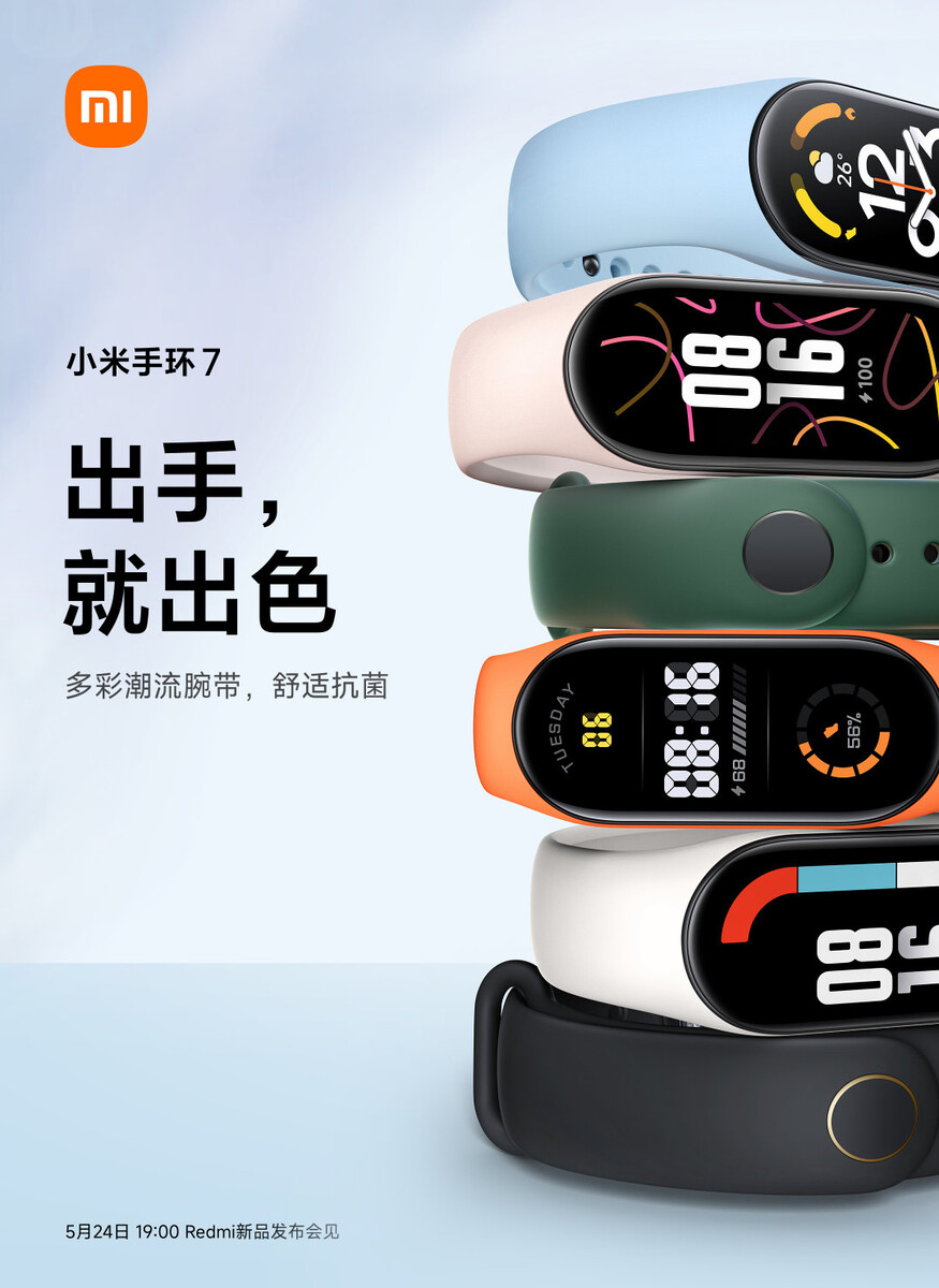 Xiaomi Mi Band 7 receives SGS-CEBEC certification ahead of global launch as  potential design emerges -  News