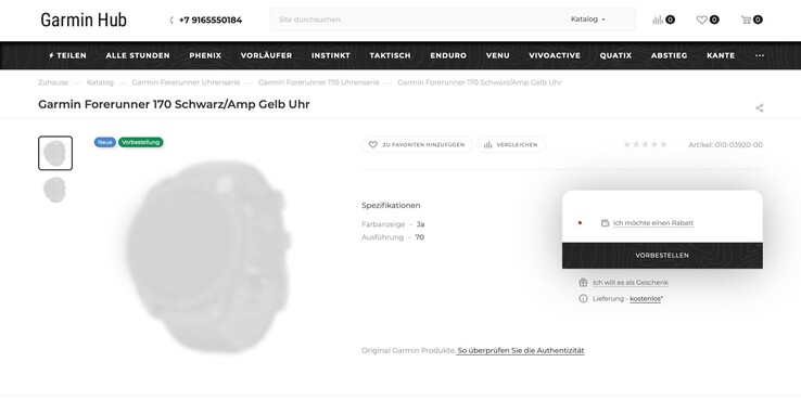 A Russian online store already lists a Forerunner 170.