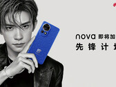 Huawei Nova 12 teaser poster (Image source: Huawei)
