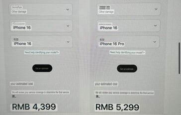 The repair costs dialog, machine translated by Google Lens. (Image source: Baidu - edited)