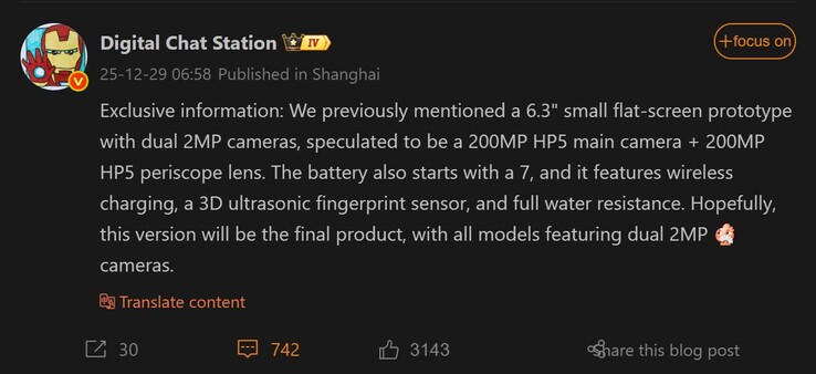 New report about Find X9s from Digital Chat Station (Image source: Weibo - machine translated)
