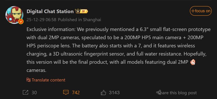 New report about Find X9s from Digital Chat Station (Image source: Weibo - machine translated)