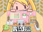 Banner for RTA in Japan Speedrunning event (Image source: RTA in Japan, with edits)