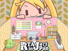 Banner for RTA in Japan Speedrunning event (Image source: RTA in Japan, with edits)