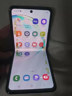 The alleged Fold 2 looks like the 2019 Razr (Image source: @UniverseIce)
