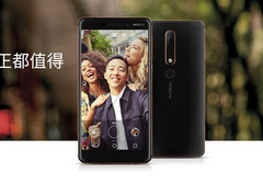 The Nokia 6 (2018). (Source: Suning)