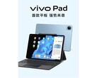 An alleged official Vivo Pad press photo. (Source: SparrowsNews)